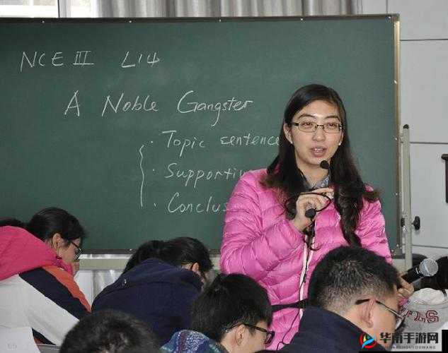 英语老师未戴套引发的课堂意外情况探讨