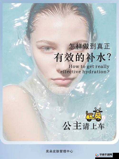 一个上面亲一个面膜:给肌肤带来独特的呵护体验