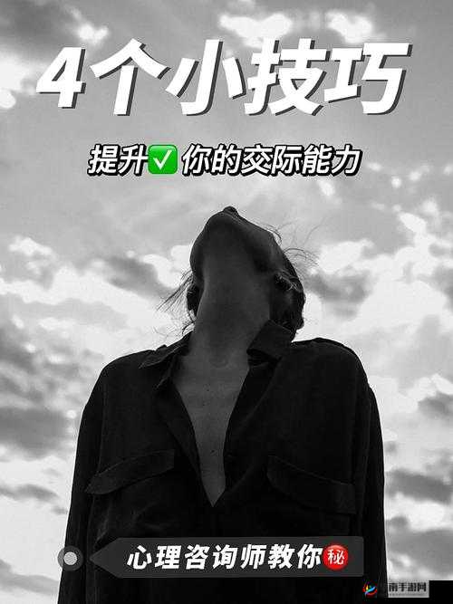 四叔教你 1v2 更新时间：掌握技巧提升实战能力