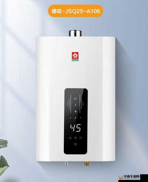 樱花 JSQ30Q211 燃气热水器性能卓越之典范