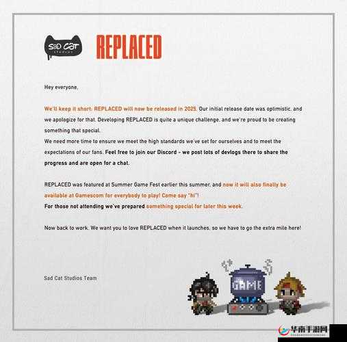 replaced 宣布推迟至 2025 年- 新的期待与挑战