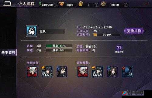 影之刃2金色武器获取途径方法全面揭秘