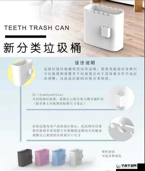 桶桶机桶桶网站免费 2024 全新精彩内容等你来探索