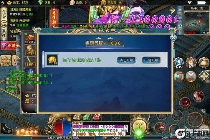 幻斗英雄英雄升星玩法深度解析与攻略