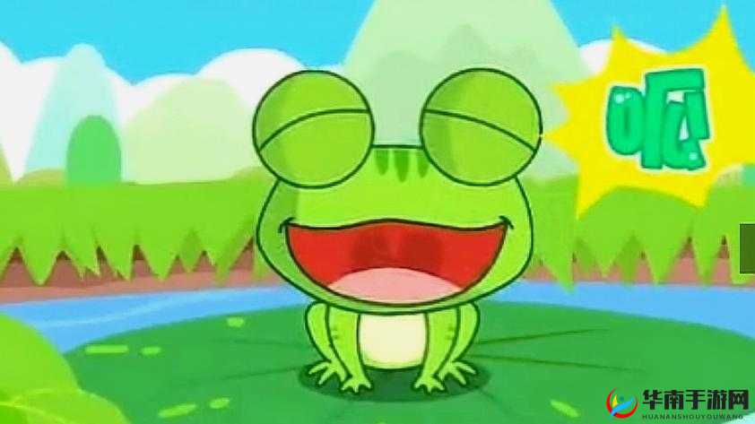 呱呱呱视频在线观看，高清无码免费畅享