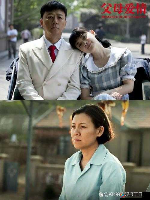 适合夫妻俩共同观看的经典电视剧推荐