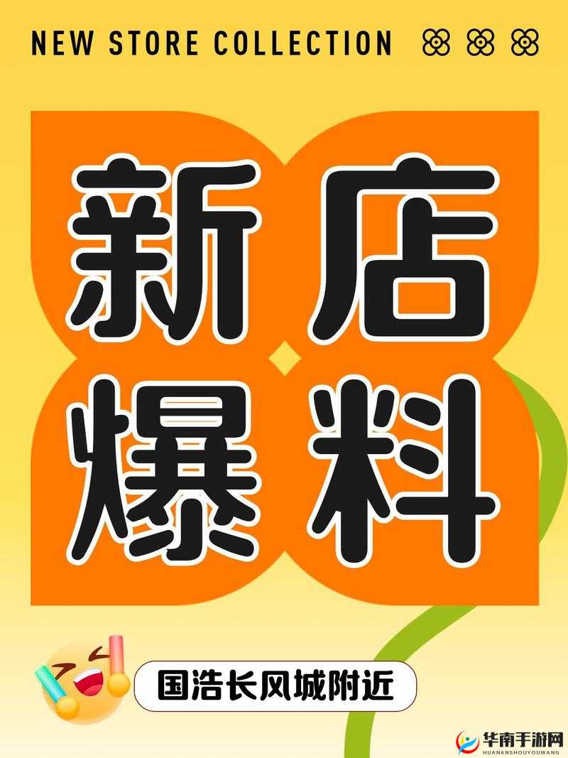 免费爆料入口在哪里：快来这里寻找答案啦