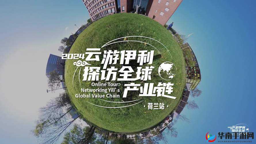 MacT 带你领略科技的无限魅力与创新发展之路