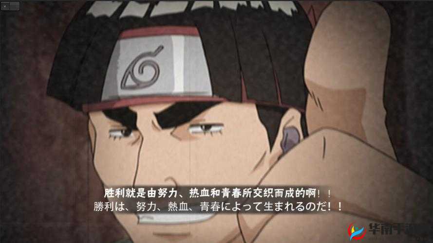 战姬前线，策略与奥义的光辉交织