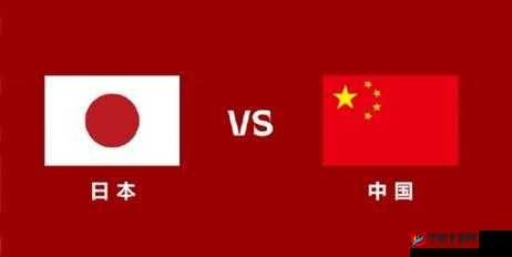 日本三线品牌 VS 韩国三线品牌:巅峰对决,谁与争锋