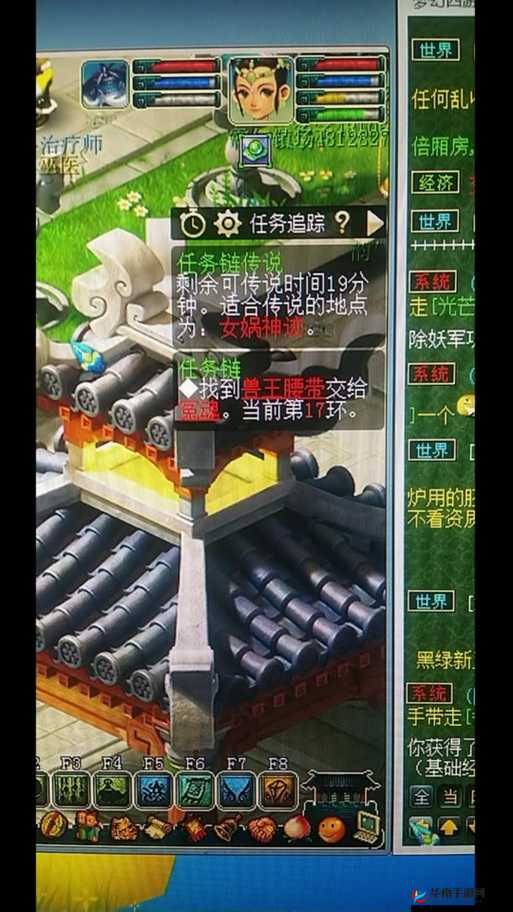 梦幻西游手游,揭秘神迹纪念称谓的获取之道