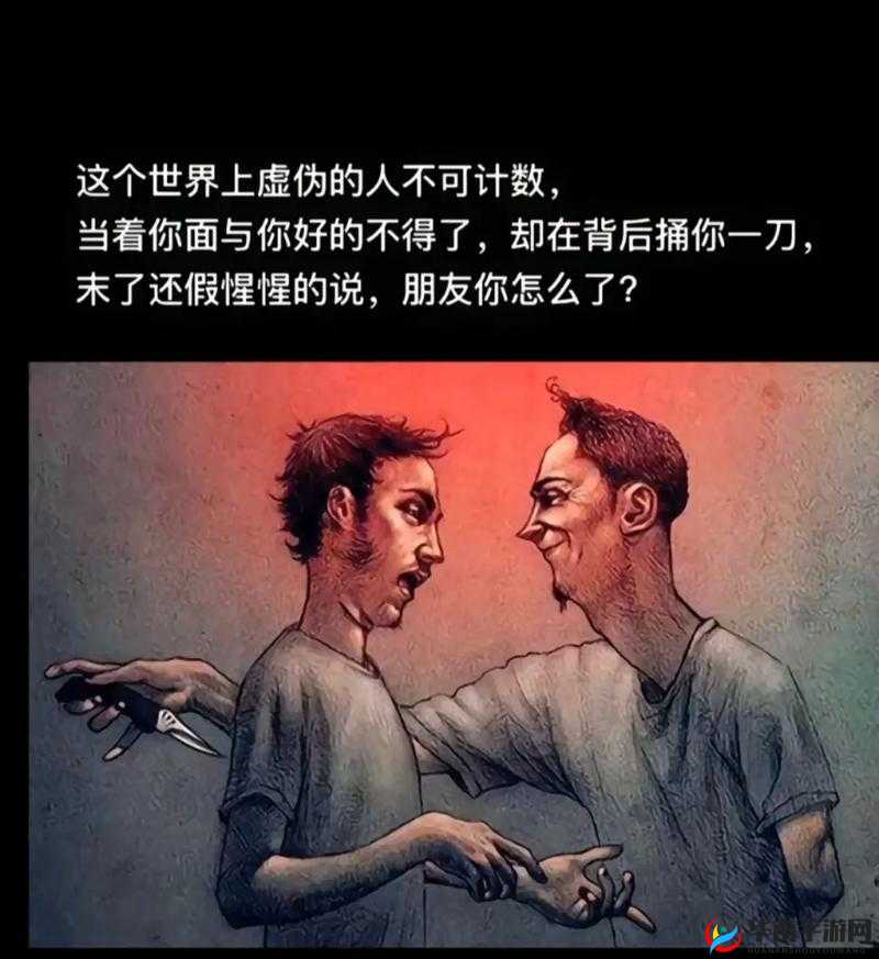 深入浅出 PMP 不慎意外走红：这背后的原因值得深思