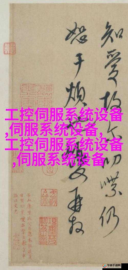 日本SparkSparkling调网传有超多精品视频但可能存在不实信息