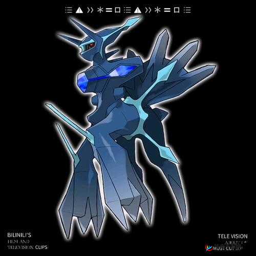 口袋妖怪复刻，揭秘钢龙帝牙卢卡的全面克制策略