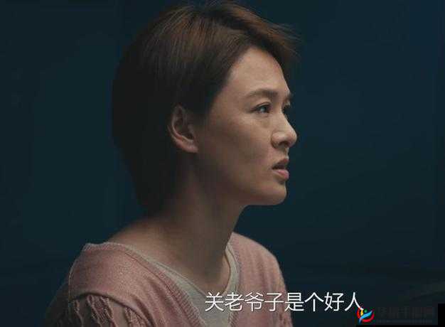 站着从后面是不是要紧一些疑似被关闭:背后的真相究竟是什么?