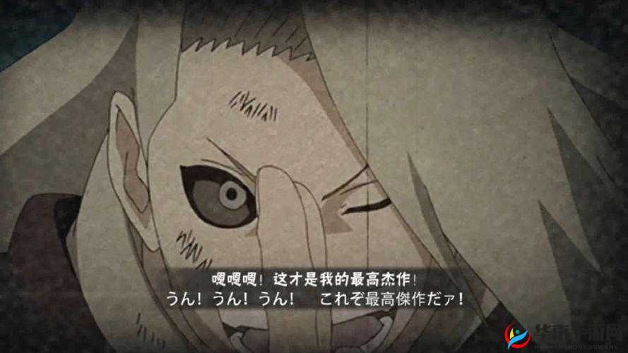 火影忍者手游迪达拉，套路解析与打法攻略