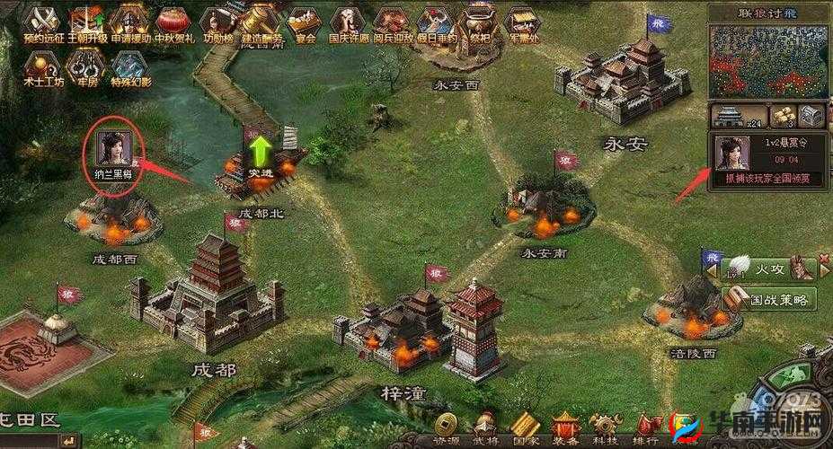 攻城OL神机营弓兵,远程利器的战略价值与使用技巧