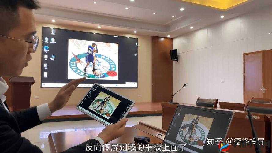 兽王 ZOOM-CLOUD-MEETINGS 网传具有投屏的功能且可能带来的影响分析