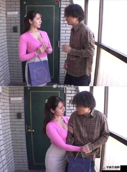 二婚后前夫又回来了 1v2 如何平衡精品资源更新大喜：看她如何抉择与应对