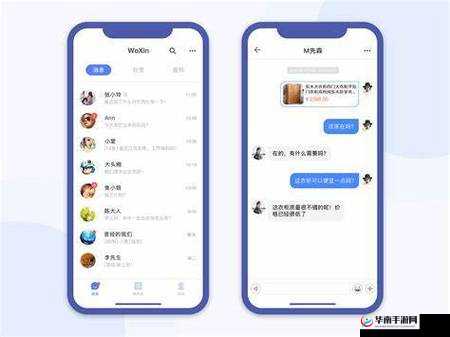 攻城OL，社交聊天系统的深度探索与玩法技巧