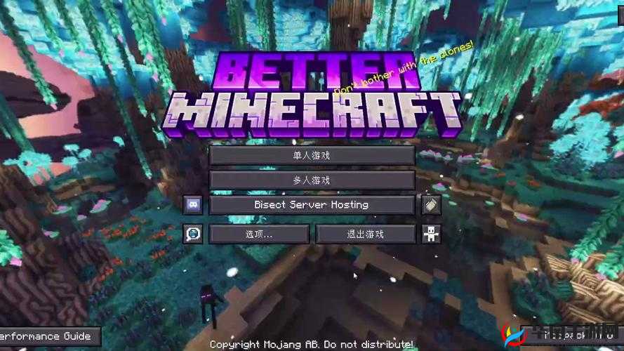 暴躁老外玩 Minecraft 国产版本更给力展现独特魅力