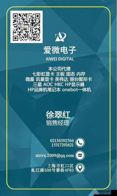 欧亚尺码专线欧洲 B1B1 开放免费特权：畅享欧洲购物新体验