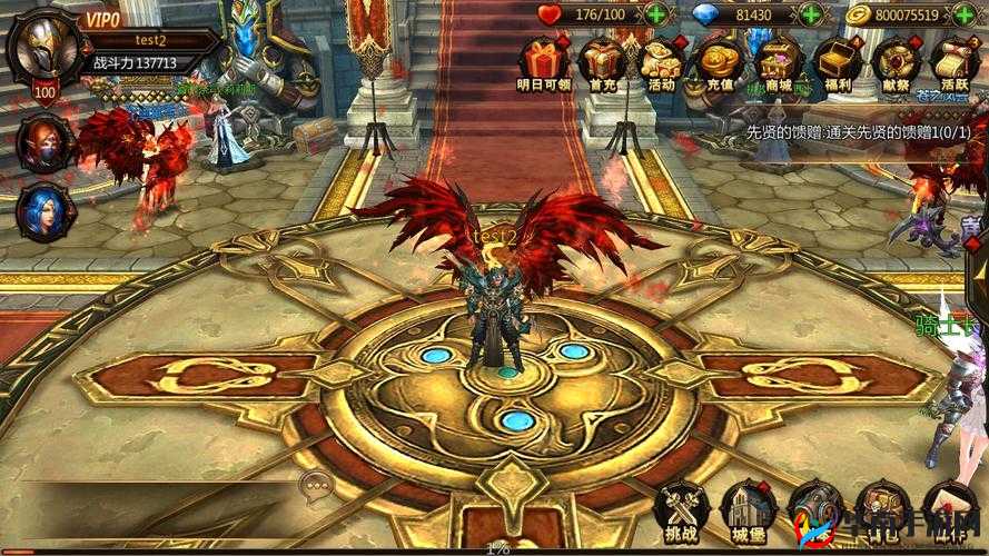 创世战纪神格系统玩法作用全解析