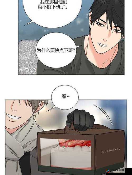 爱情之囚笼：深陷其中无法自拔的情感困境