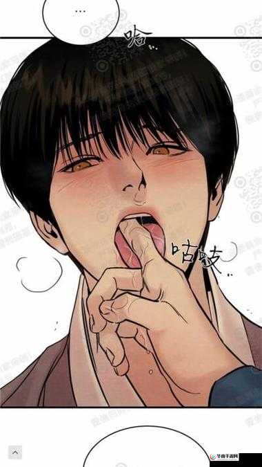 妖精漫画免费登录入口今日：畅享精彩漫画无需等待