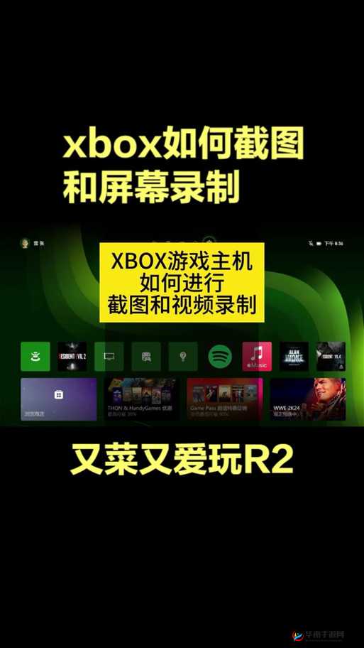 如何选择最新的 Xbox 高清视频线-详细攻略及注意事项介绍