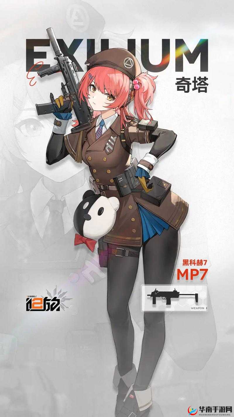 快来薅制作组的羊毛少女前线 2 快来一起加入狂欢吧