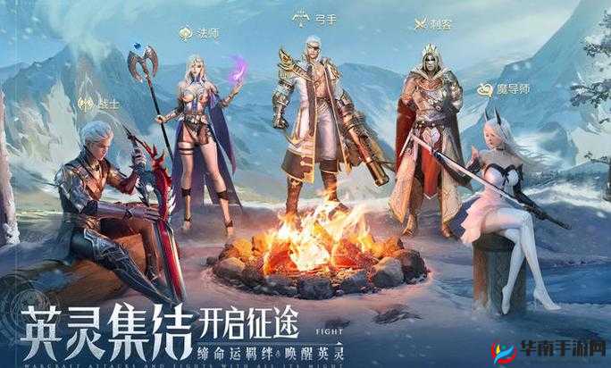 创世战纪，探索与征服的史诗之旅