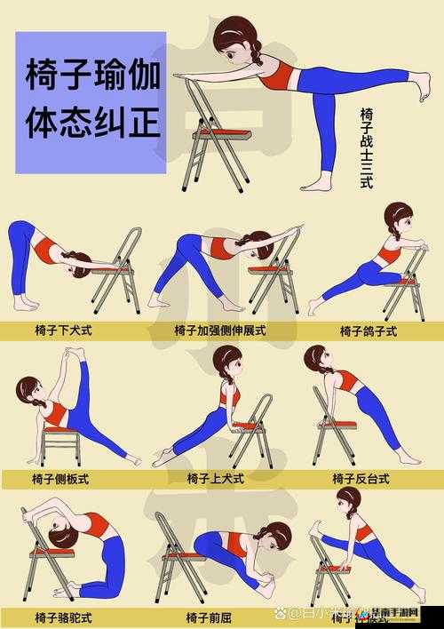 坐在椅子上健身：轻松开启健康生活新方式