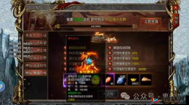 黑暗光年传奇怪物爆率表全览及详细解析