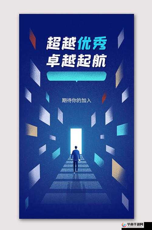 香蕉人文化传播有限公司：致力于创新与卓越的文化之旅