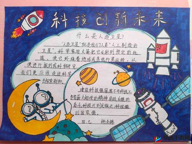 探索刚开始拒绝后来慢慢接受视频科技：科技融入生活的奇妙转变历程