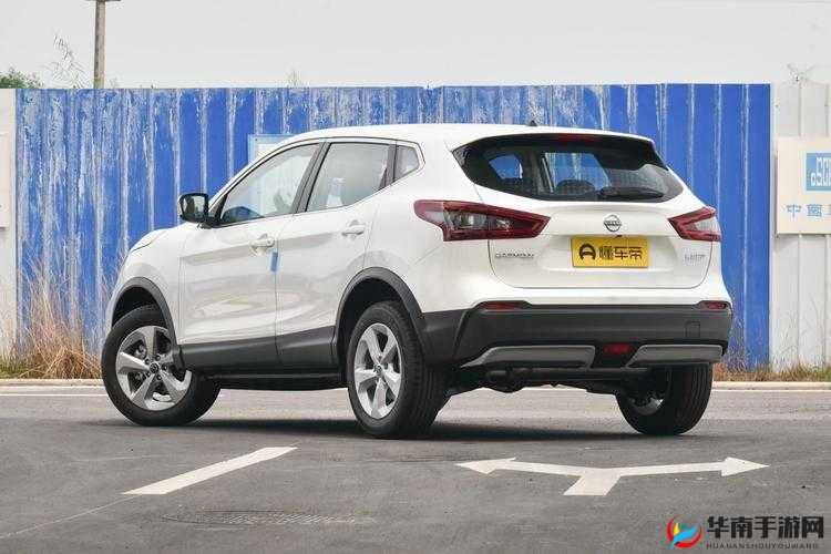 中午日产幕无线码 8 区火爆？网友：太疯狂了