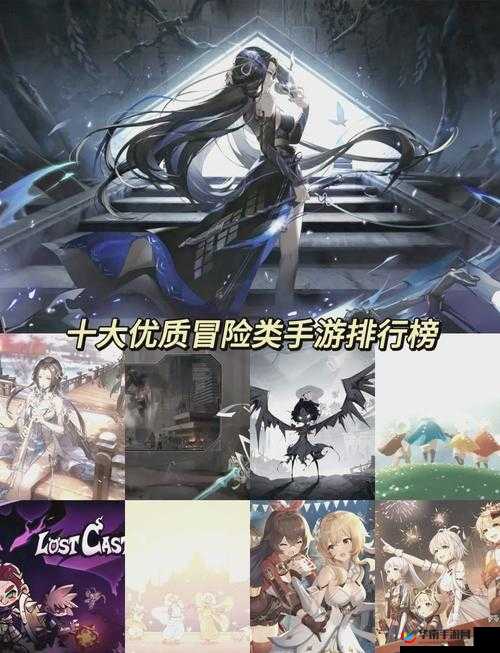 大公爵手游，冒险与个性的双重盛宴