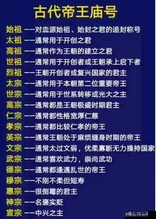 おまえの母亲的由来及意义:探寻背后的深层文化脉络