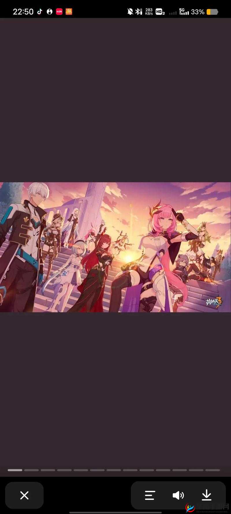 崩坏3外传蚩尤双子封印,崩坏能掉落最多图推荐与资源管理策略