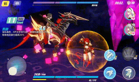 崩坏3蚩尤外传双子封印，机械敌人速刷全攻略