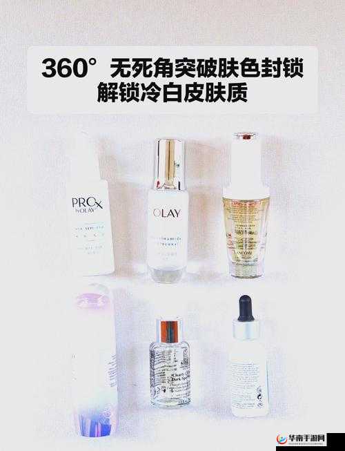 97 国产精华最好的产品亚洲：经典之选不容错过