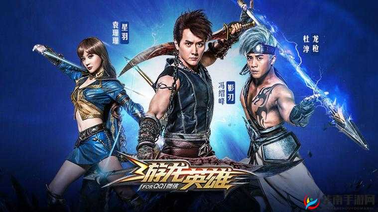 游龙英雄一键转职系统，轻松切换，畅享多元战斗体验