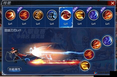 游龙英雄影刃职业技能连招顺序详解，资源管理的艺术