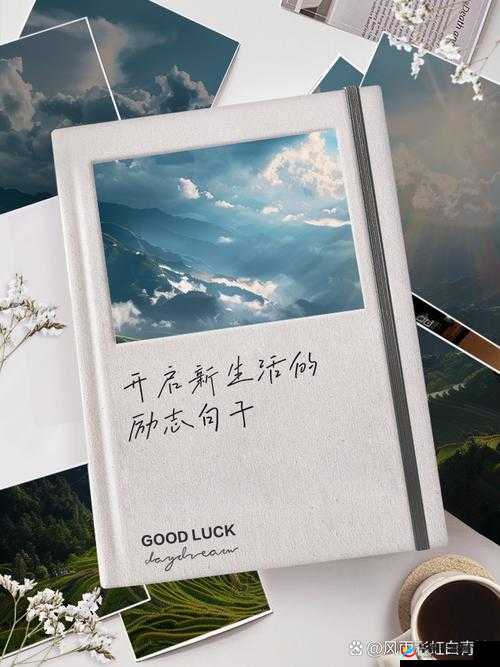 满 18 点此转入 2O2:开启全新未知的精彩世界之旅