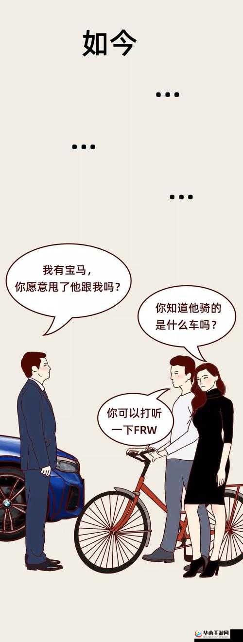 精华液一区二区区别竟直接摆烂：知情人透露的背后真相