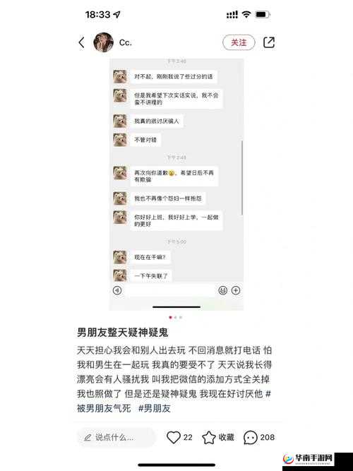 反差吃瓜:黑料事件背后的惊人秘密与反转
