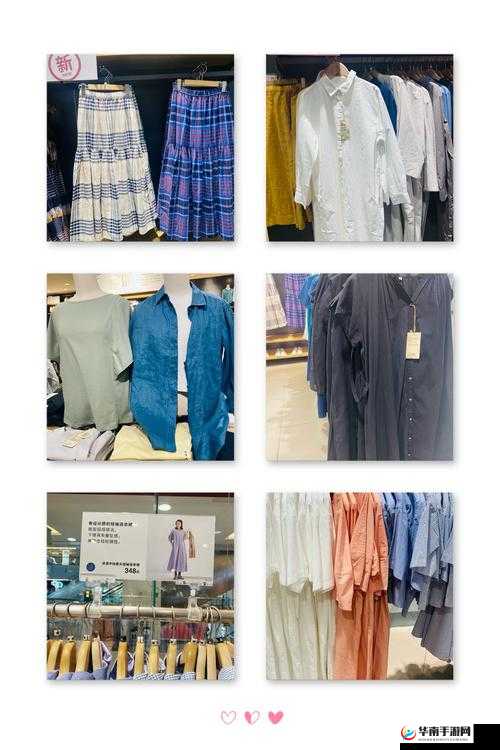 无尺码精品产品：带来全新独特购物体验的优质选择