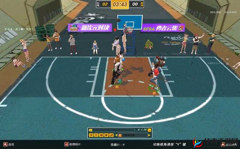 街头篮球手游怎么进攻，进攻技巧分享