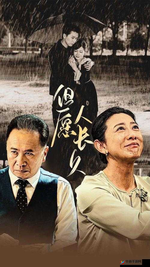 警告本网站琪琪色：该网站存在诸多不良内容请远离